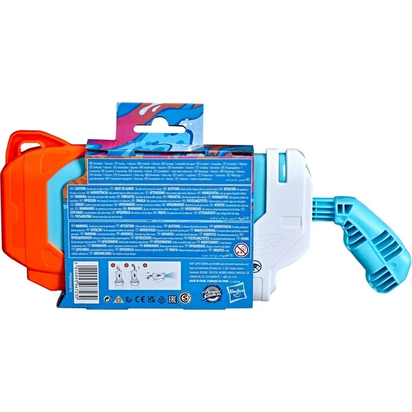 Hasbro Nerf Super Soaker Torrent, Wasserpistole 3 Hasbro Nerf Super Soaker Torrent, Wasserpistole – Bild 3